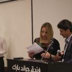 رام الله: تكريم شركاء معرض فلسطين الدولي للكتاب