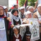 غزة تُحيي الذكرى الـ 68 للنكبة في مسيرة ومهرجان مركزي