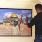 اختتام معرض 