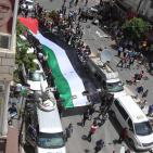 مسيرة إحياء ذكرى النكبة في رام الله