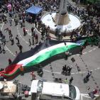 مسيرة إحياء ذكرى النكبة في رام الله