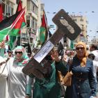 مسيرة إحياء ذكرى النكبة في رام الله