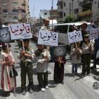 مسيرة إحياء ذكرى النكبة في رام الله