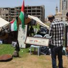 غزة: اختتام المعرض التراثي 