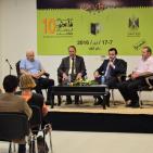 اختتام فعاليات مهرجان فلسطين الدولي للكتاب