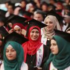 تخريج الفوج الحادي والأربعين في جامعة بيرزيت