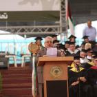 تخريج الفوج الحادي والأربعين في جامعة بيرزيت