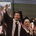 تخريج الفوج الحادي والأربعين في جامعة بيرزيت