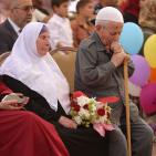 تخريج الفوج الحادي والأربعين في جامعة بيرزيت