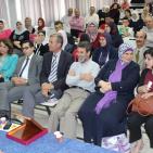 حفل تكريم الطلبة والمعلمين المشتركين واللجان المشاركة في مسابقة معرض فلسطين للعلوم والتكنولوجيا 2016‎