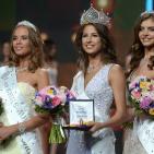 مسابقة ملكة جمال روسيا لعام 2016