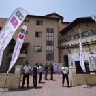 افتتاح فروع بنك فلسطين في قطاع غزة