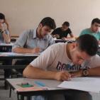 صور.. بدء امتحانات الثانوية العامة وسط اجراءات أمنية مشددة بغزة