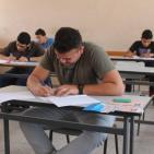 صور.. بدء امتحانات الثانوية العامة وسط اجراءات أمنية مشددة بغزة