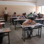 صور.. بدء امتحانات الثانوية العامة وسط اجراءات أمنية مشددة بغزة