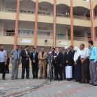 صور.. بدء امتحانات الثانوية العامة وسط اجراءات أمنية مشددة بغزة