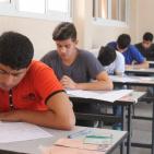 صور.. بدء امتحانات الثانوية العامة وسط اجراءات أمنية مشددة بغزة