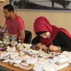 فريق بصمة روح الشبابي بغزة يُطلق معرض