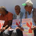 الخليل: وقفة احتجاجية على تقليص زيارات الأسرى