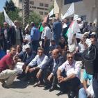 صور: نقابات العمال تحتج امام المحكمة برام الله رفضا لقرار تجميد اموالها