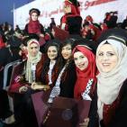 جامعة القدس تحتفل بخريجي