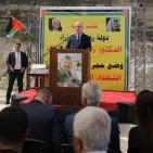 الحمد الله يضع حجر الأساس لمدرسة الشهداء الثانوية للبنات في بيت وزن بنابلس