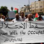 الاحتلال يقمع مظاهرة في الذكرى ال49 للنكسة شمال الخليل