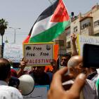 الاحتلال يقمع مظاهرة في الذكرى ال49 للنكسة شمال الخليل