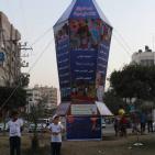 انارة أكبر فانوس في قطاع غزة يُعبر عن حقوق الطفل