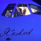 مراسم تقديم طائرة الركاب من طراز MS-21 في مصنع الطائرات التابع لشركة 