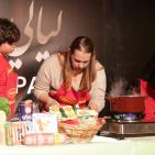 ليالي الجراند بارك