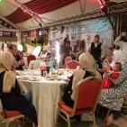 ليالي الجراند بارك