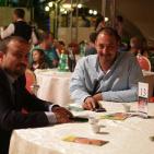 ليالي الجراند بارك