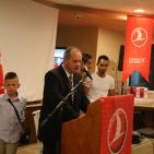 الطيران التركي ينظم افطاراً لشركات السياحة والسفر في بيت لحم‎.