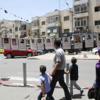 فعالية وسط رام الله تحت عنوان 