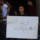 بالصور ... إحتجاج أصحاب البسطات على قرار بلدية الخليل