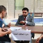أجواء تسجيل الطلبة الجدد في جامعة النجاح الوطنية اليوم الثلاثاء