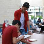 أجواء تسجيل الطلبة الجدد في جامعة النجاح الوطنية اليوم الثلاثاء
