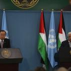 السيد الرئيس يستقبل الأمين العام للأمم المتحدة بان كي مون في رام الله