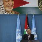 السيد الرئيس يستقبل الأمين العام للأمم المتحدة بان كي مون في رام الله