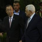السيد الرئيس يستقبل الأمين العام للأمم المتحدة بان كي مون في رام الله