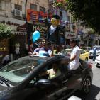 فرحة طلاب وطالبات 