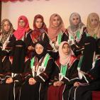 تكريم أوائل الثانوية العامة في قطاع غزة