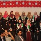 تكريم أوائل الثانوية العامة في قطاع غزة