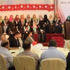 تكريم أوائل الثانوية العامة في قطاع غزة