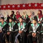 تكريم أوائل الثانوية العامة في قطاع غزة