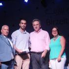 اختتام فعاليات مهرجان أسبوع التراث في بيرزيت