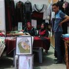 أونروا تفتتح معرض 