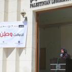 صور: اطلاق حملة المناصرة الاعلامية 