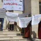 صور: اطلاق حملة المناصرة الاعلامية 